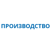 Инвестиция в будущее Инвестиция в будущее